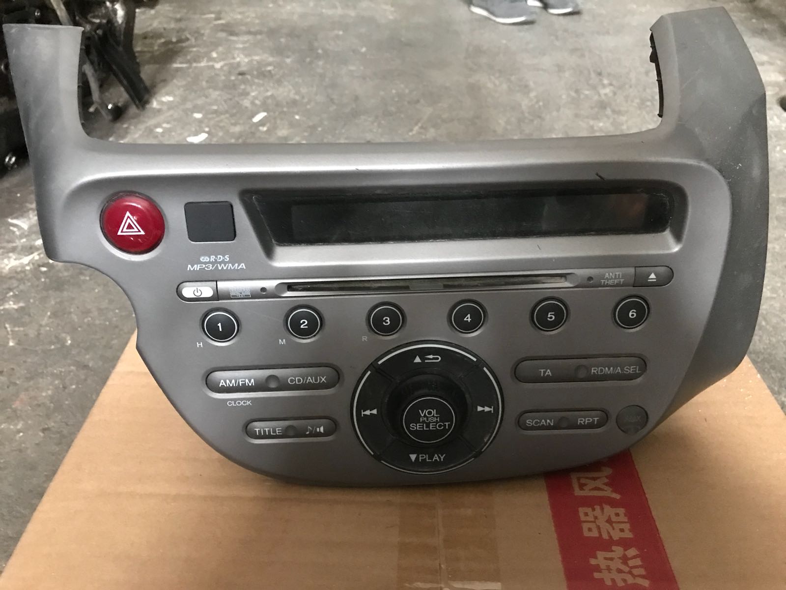 2007 HONDA CITY ÇIKMA TEYP ADNAN TÜRK OTO'DA MEVCUTTUR